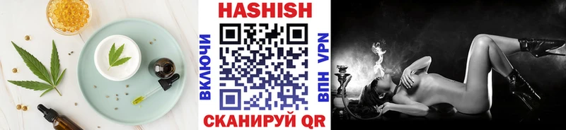 мориарти какой сайт  Александров  Еда ТГК марихуана  MEGA рабочий сайт 