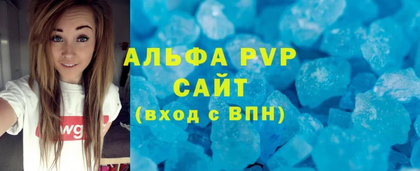 МДМА Михайлов