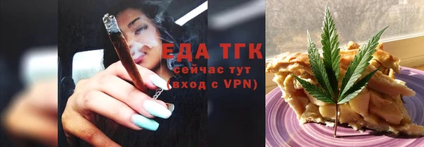 MDMA Premium VHQ Михайловка