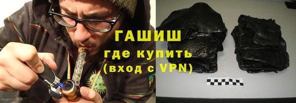 прущий лед Абдулино