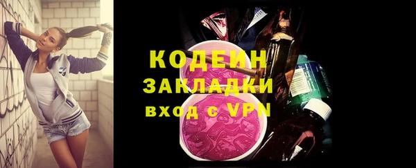 прущая мука Михайловск