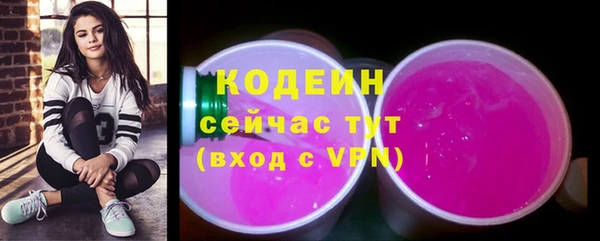 прущая мука Михайловск