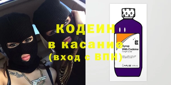 прущий лед Абдулино
