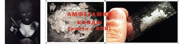 МДМА Михайлов