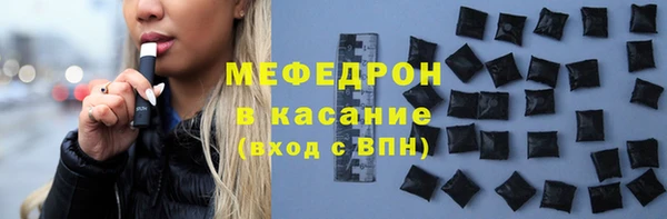 прущая мука Михайловск