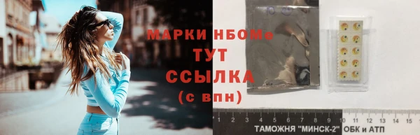 прущая мука Михайловск
