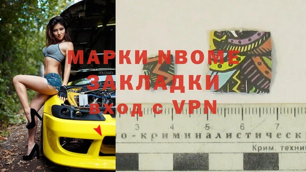 прущая мука Михайловск