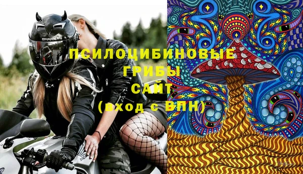 каннабис Абаза
