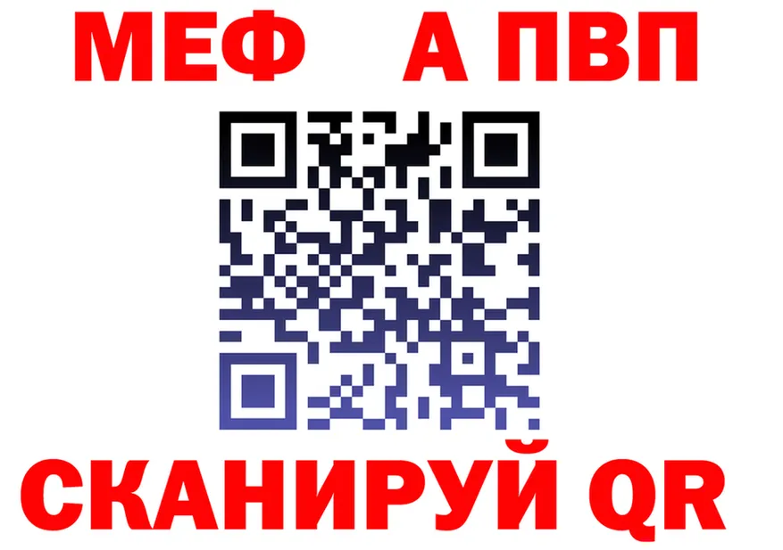 ГАШ гарик зеркало shop OMG Александров