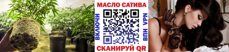 Дистиллят ТГК вейп  Александров 